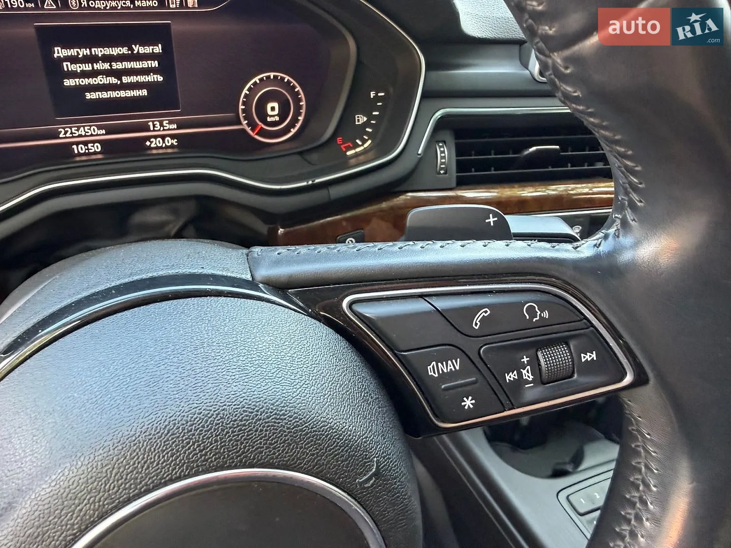 2017 Audi A4 - мініатюра 55