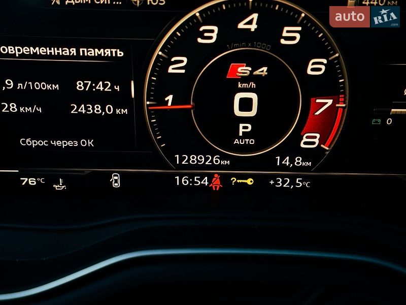 Седан Audi A4 2016 в Харкові