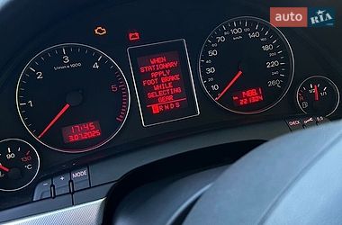 Универсал Audi A4 2008 в Шепетовке