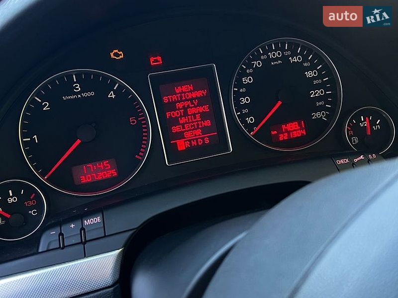 Универсал Audi A4 2008 в Шепетовке