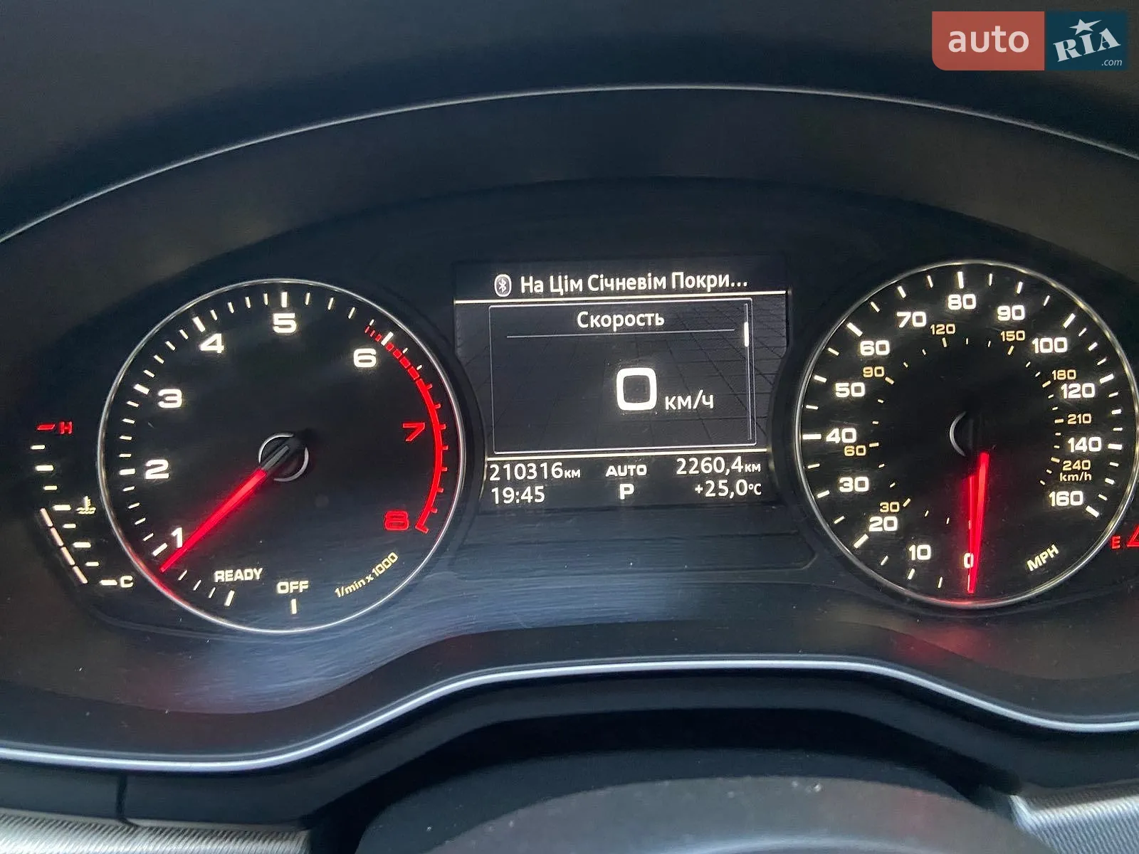 2016 Audi A4 - мініатюра 55