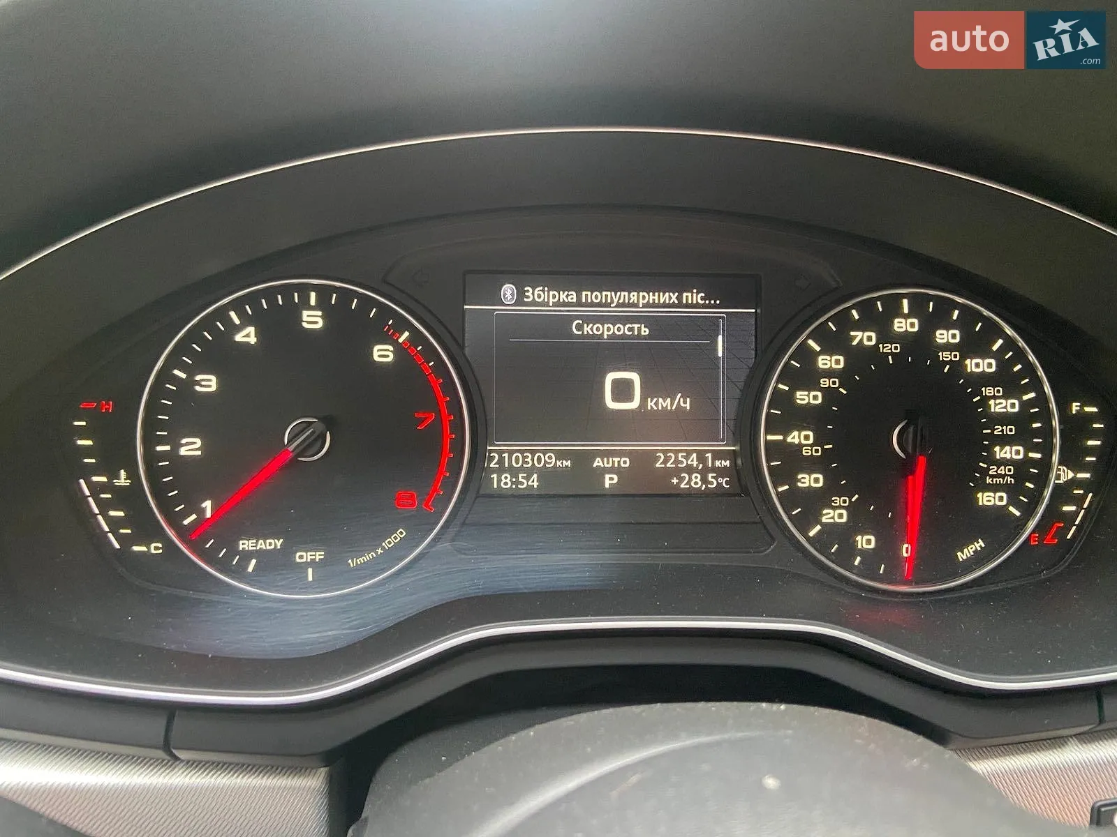 2016 Audi A4 - мініатюра 67