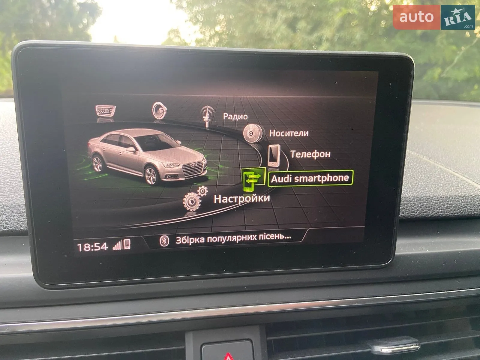 2016 Audi A4 - мініатюра 68