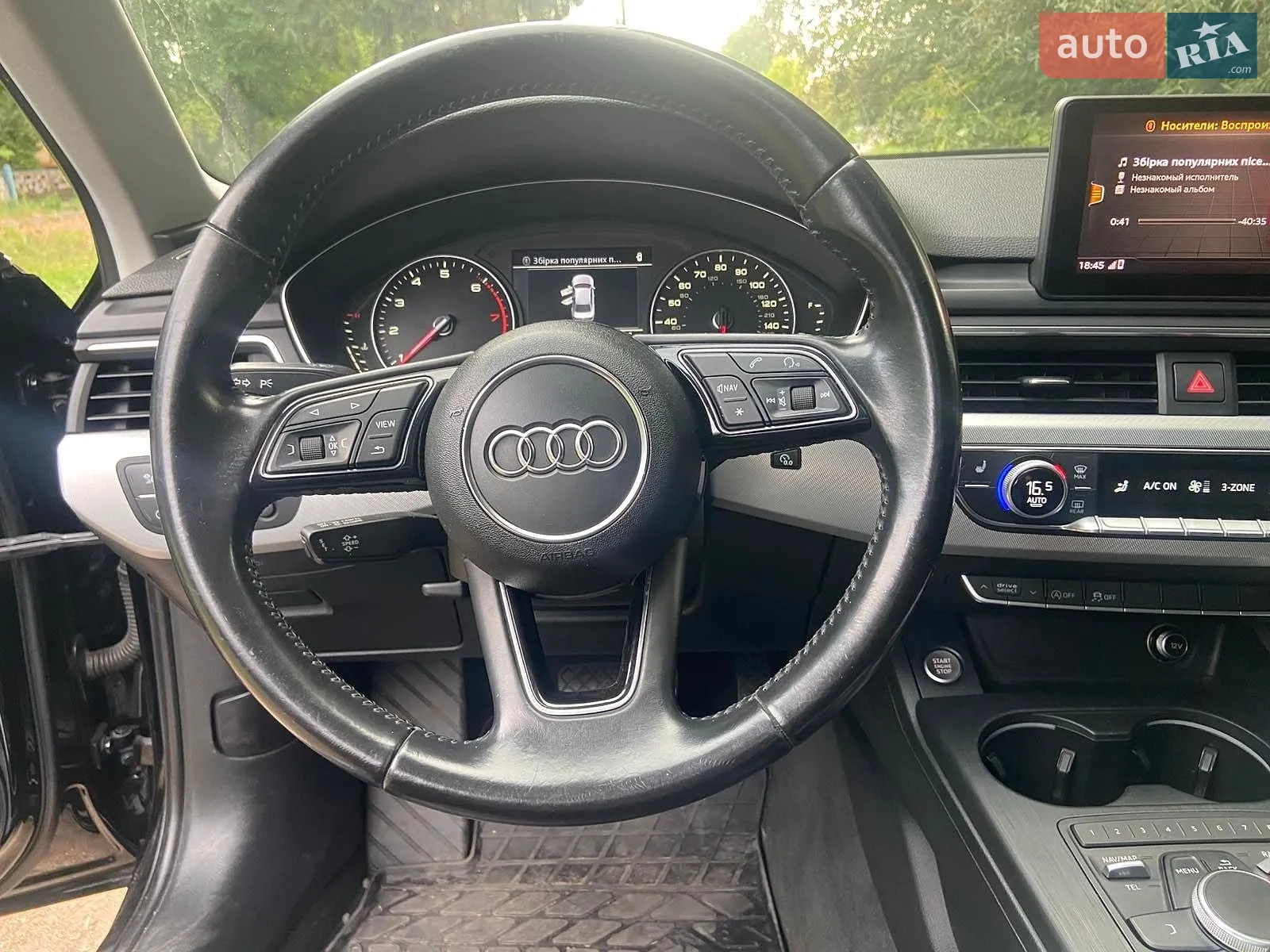 2016 Audi A4 - мініатюра 98