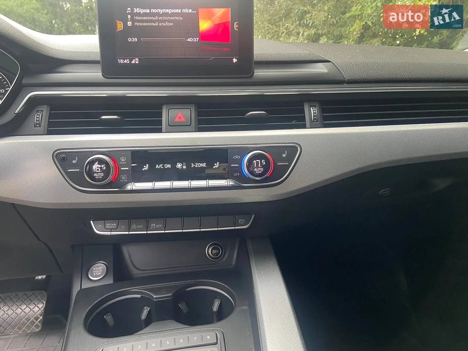 2016 Audi A4 - мініатюра 99