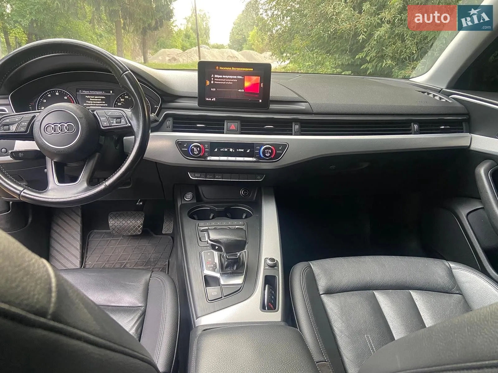 2016 Audi A4 - мініатюра 101
