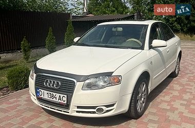 audi a4 2006 в Хмельницкий от про продавца Саша audi a4 2006 в Хмельницкий от профессионального продавца Саша