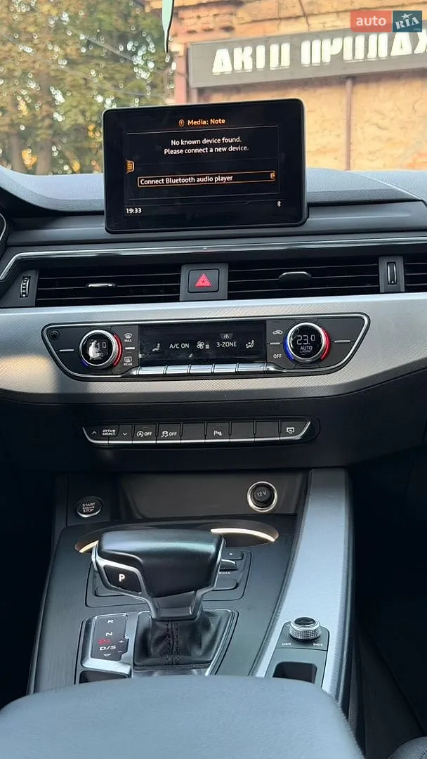2017 Audi A4 - мініатюра 19