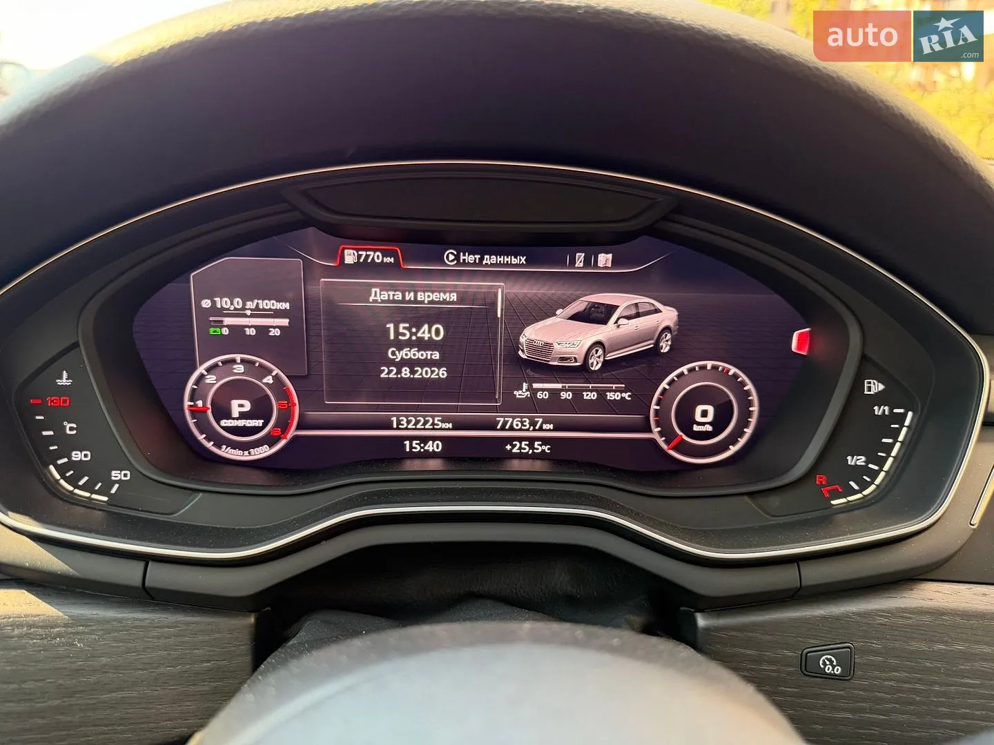 2018 Audi A4 - мініатюра 30