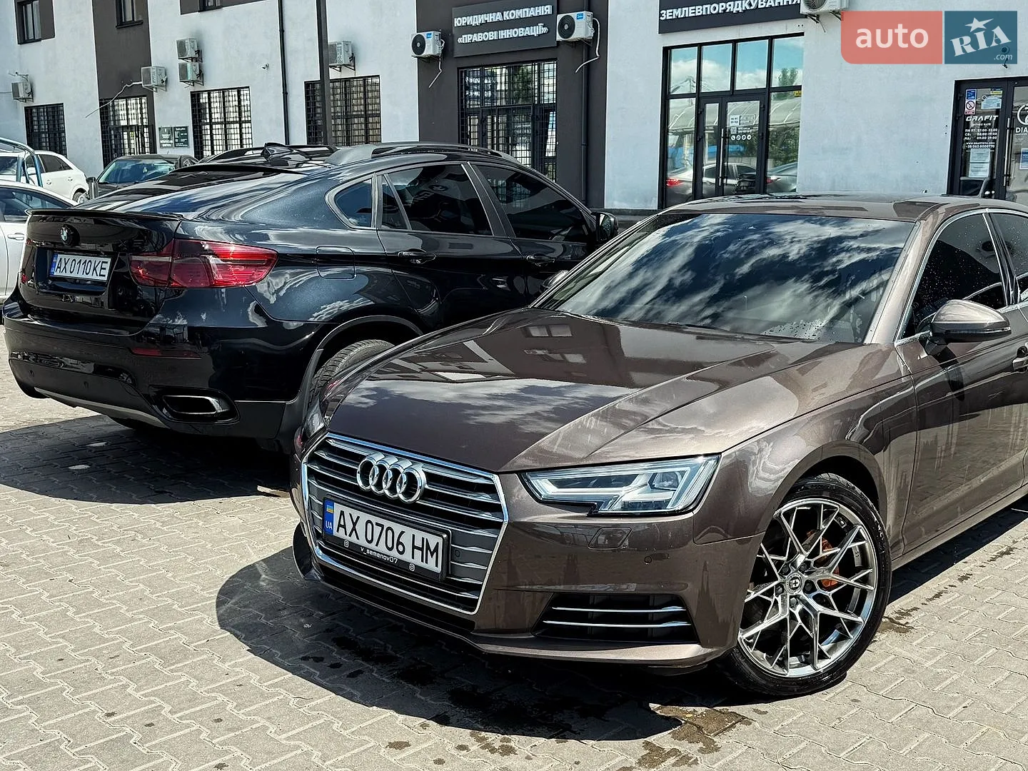 2018 Audi A4 - мініатюра 52