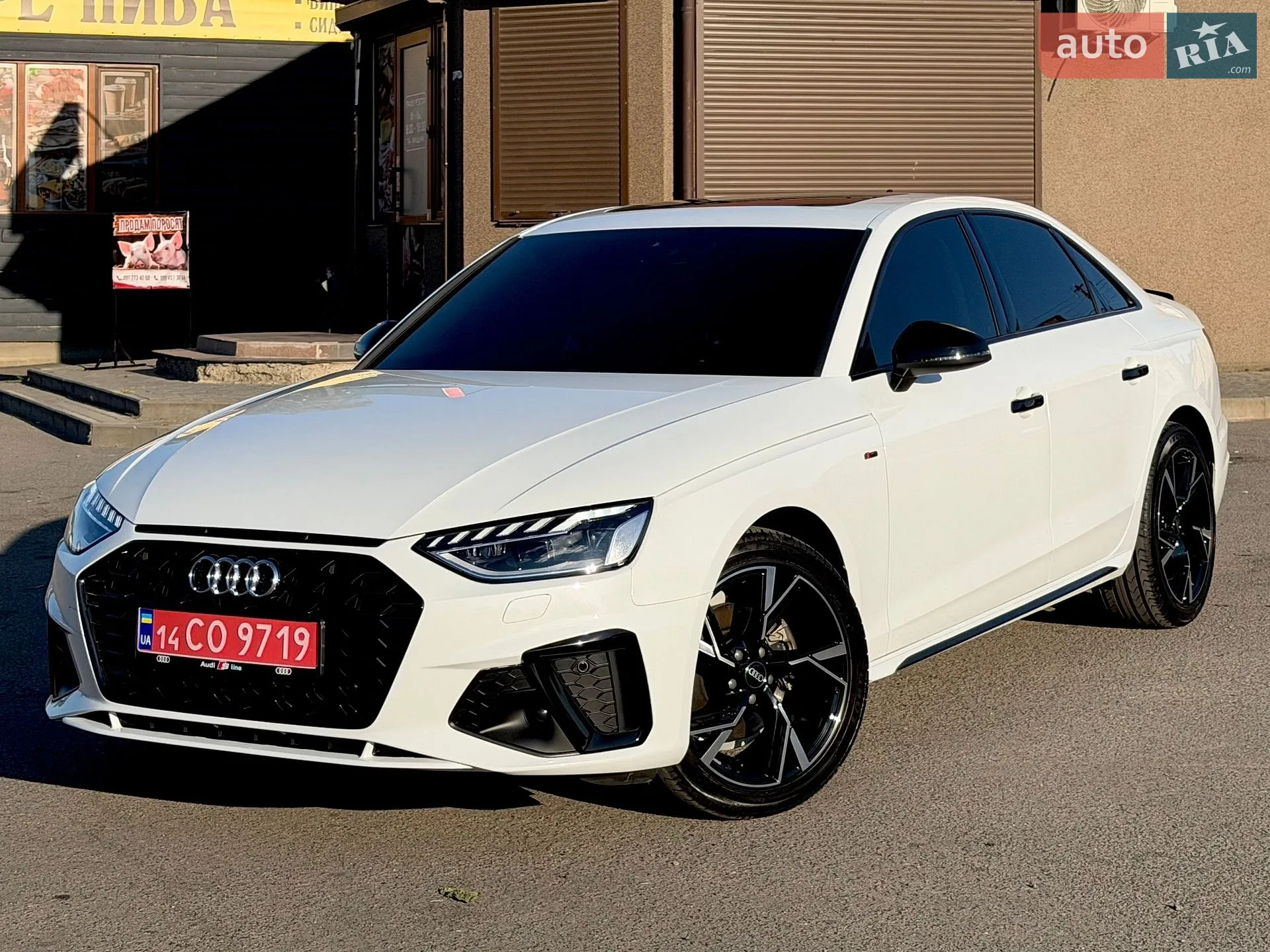 2022 Audi A4 - мініатюра 16