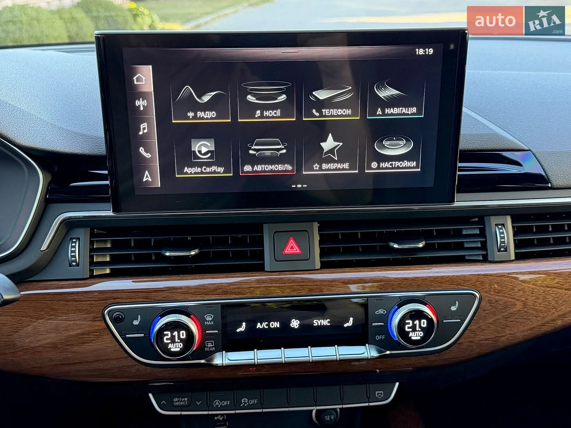 2022 Audi A4 - мініатюра 38