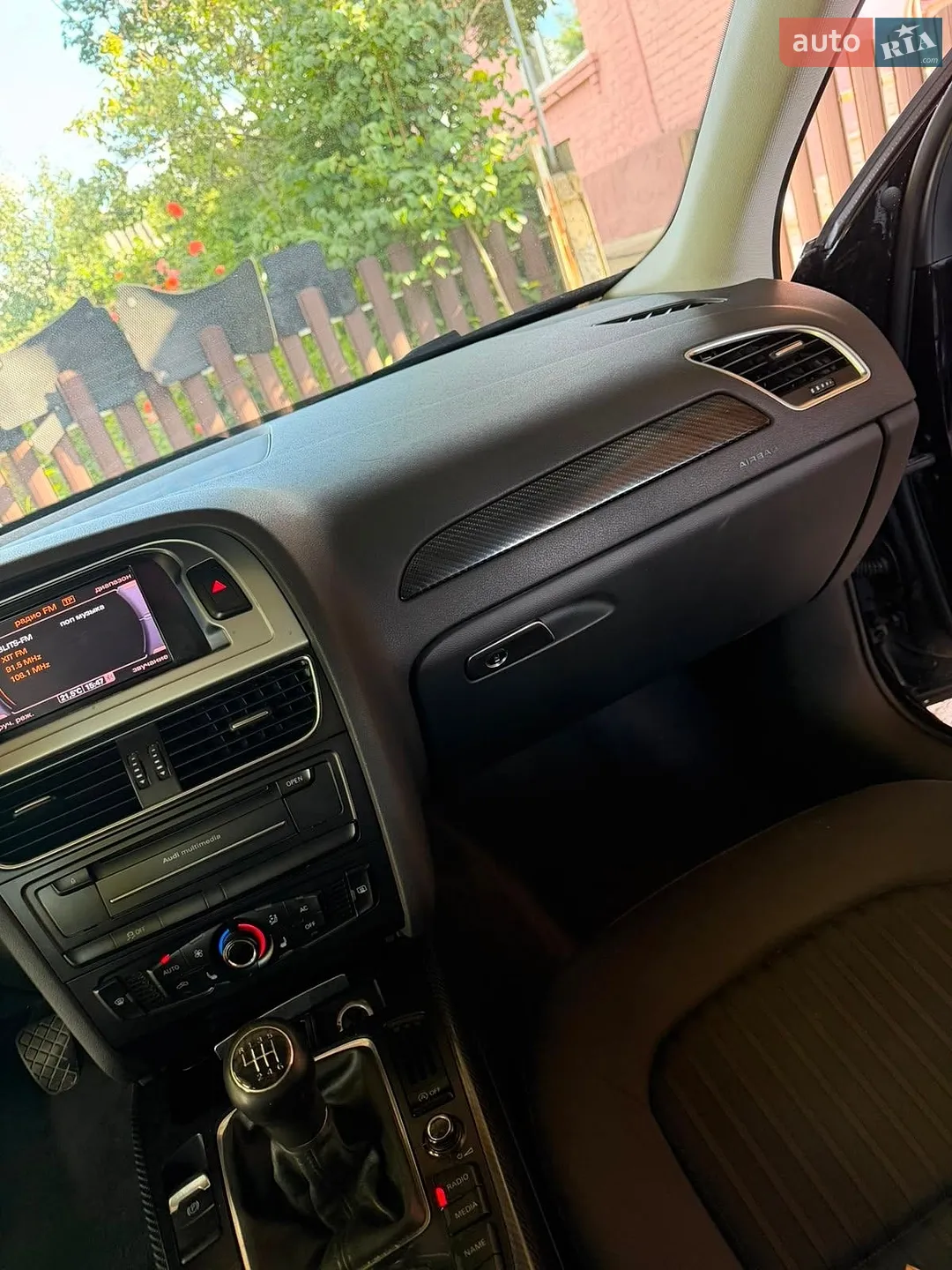 2011 Audi A4 - мініатюра 8