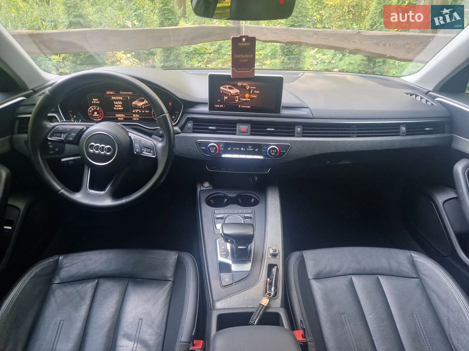 2016 Audi A4 - мініатюра 24