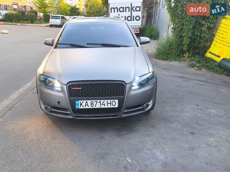 Audi A4 2005 Audi A4 2005
