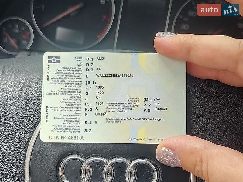 Седан Audi A4 2002 в Хмельницькому