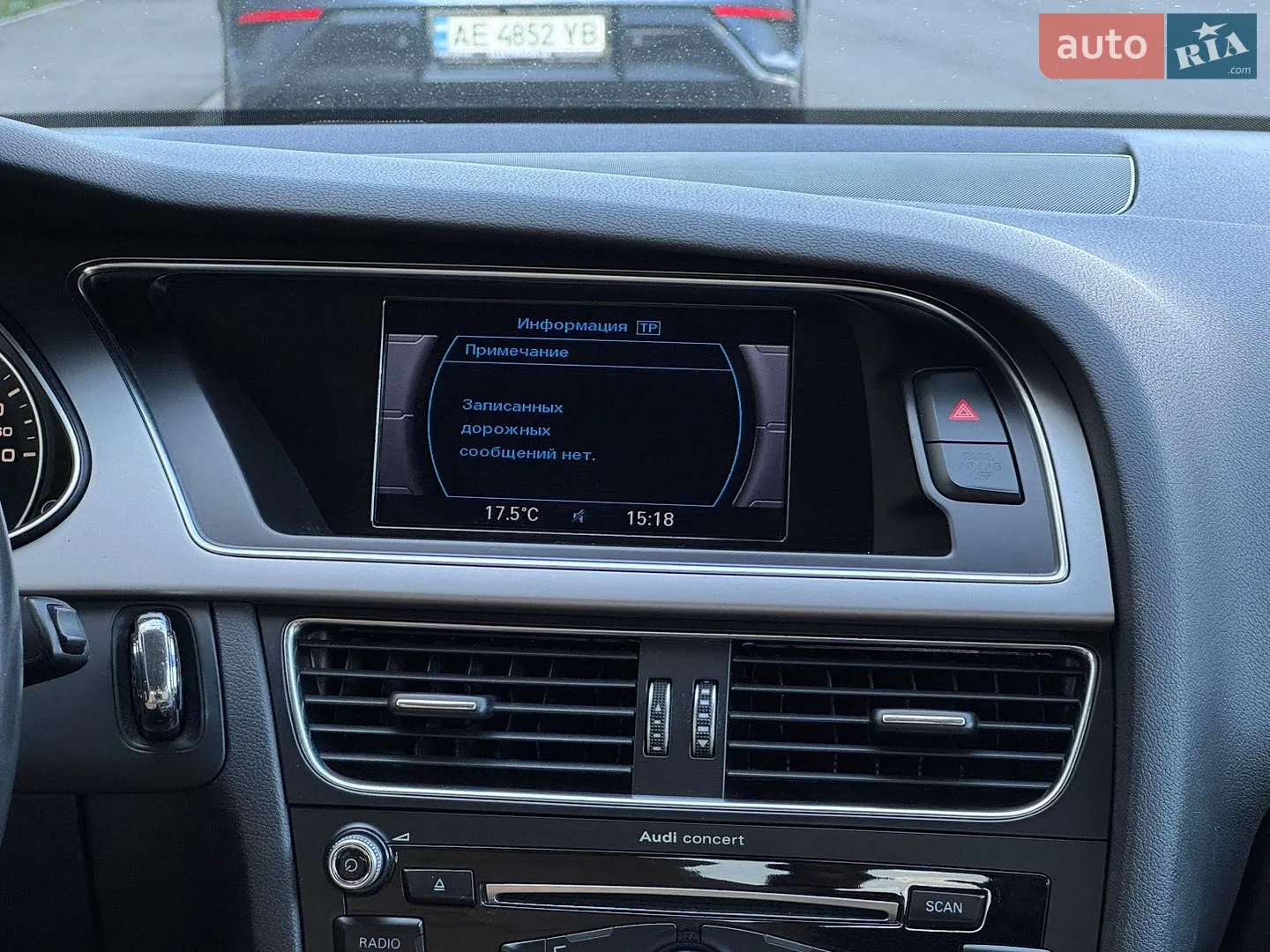 2012 Audi A4 - мініатюра 20