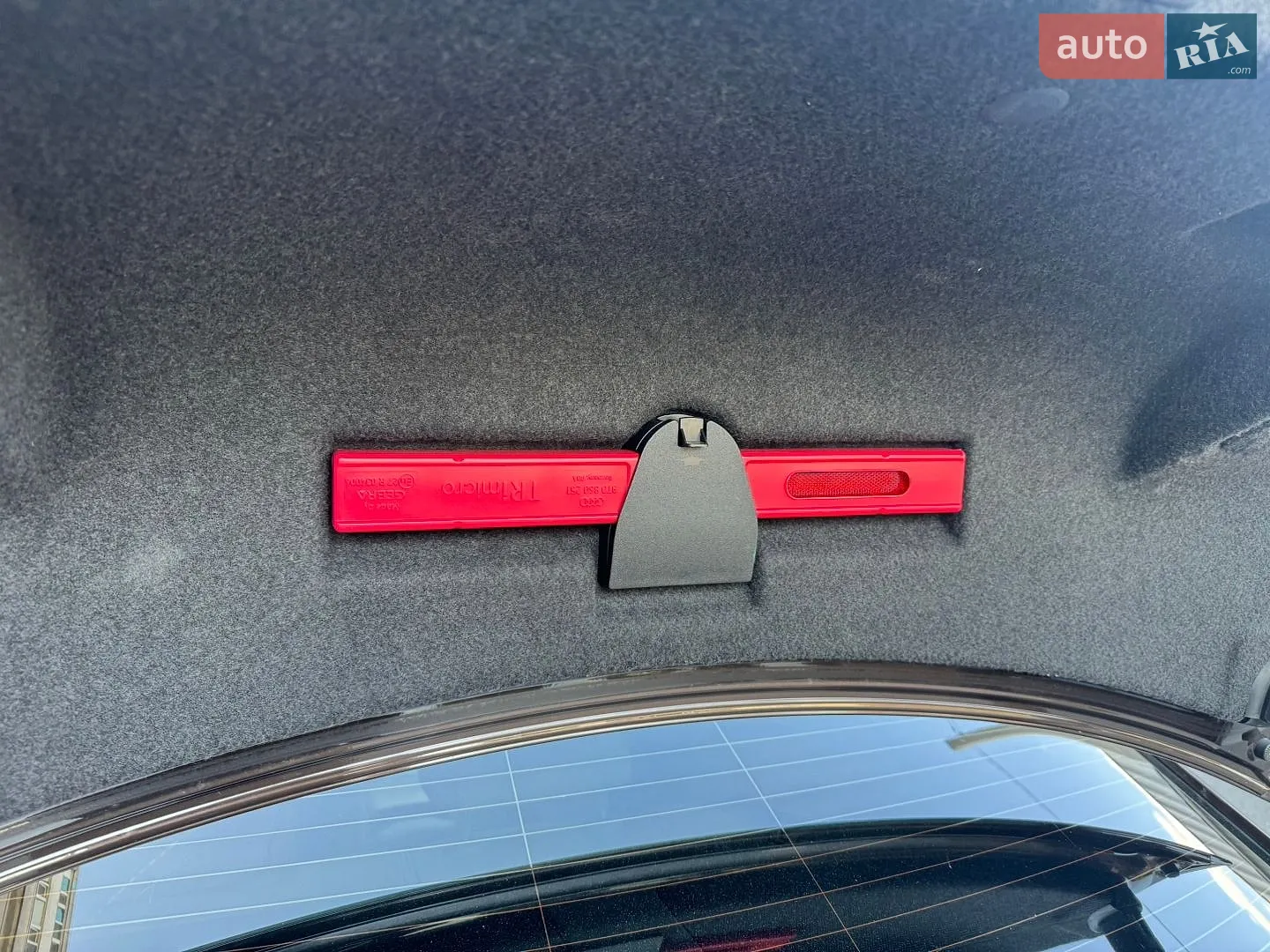 2012 Audi A4 - мініатюра 29