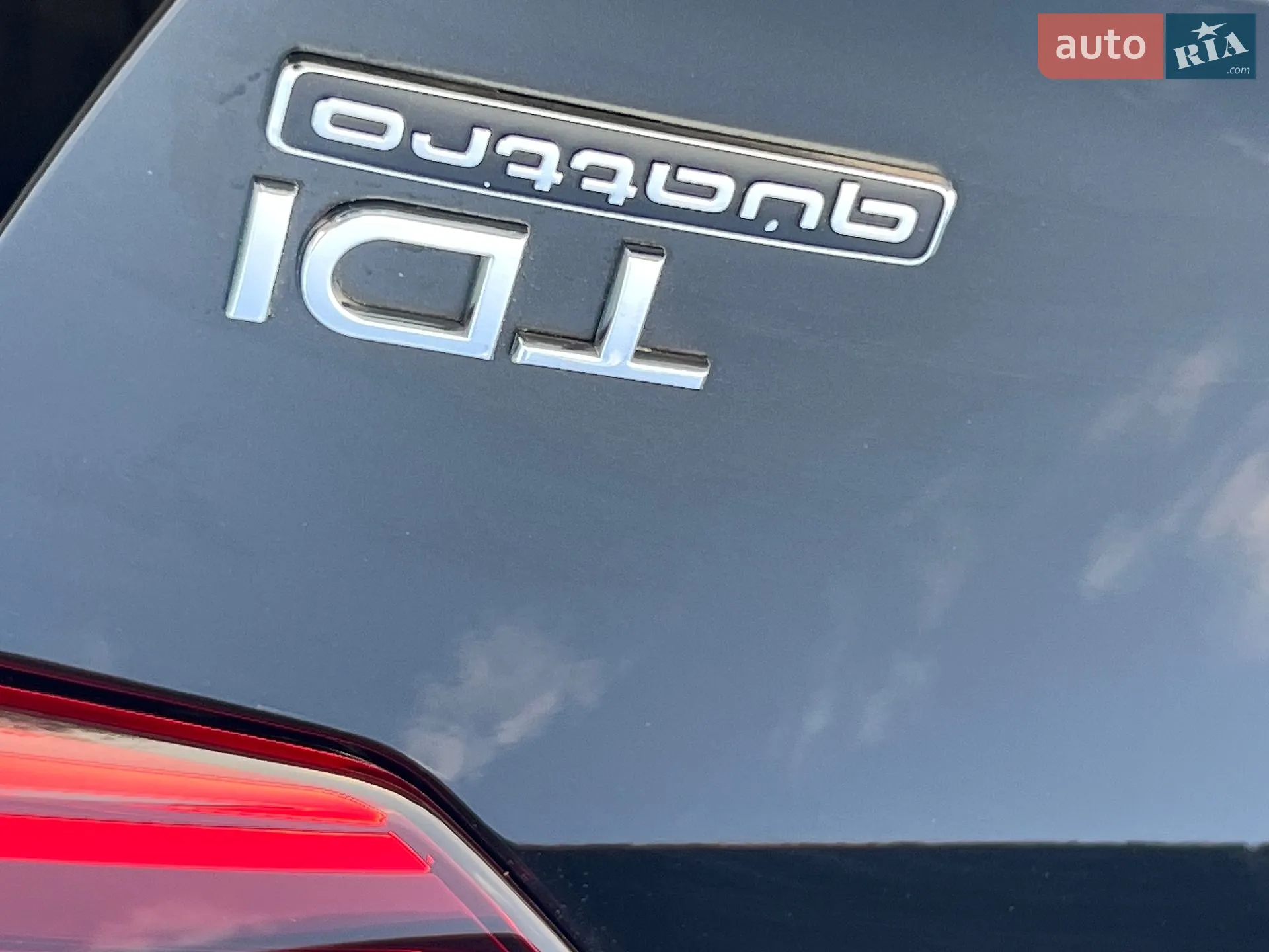 2015 Audi A4 - мініатюра 16
