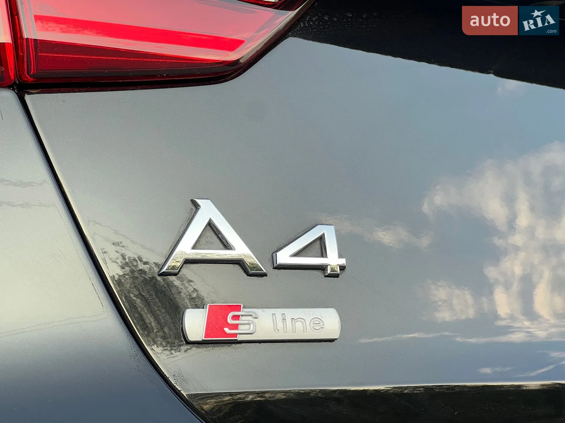 2015 Audi A4 - мініатюра 20