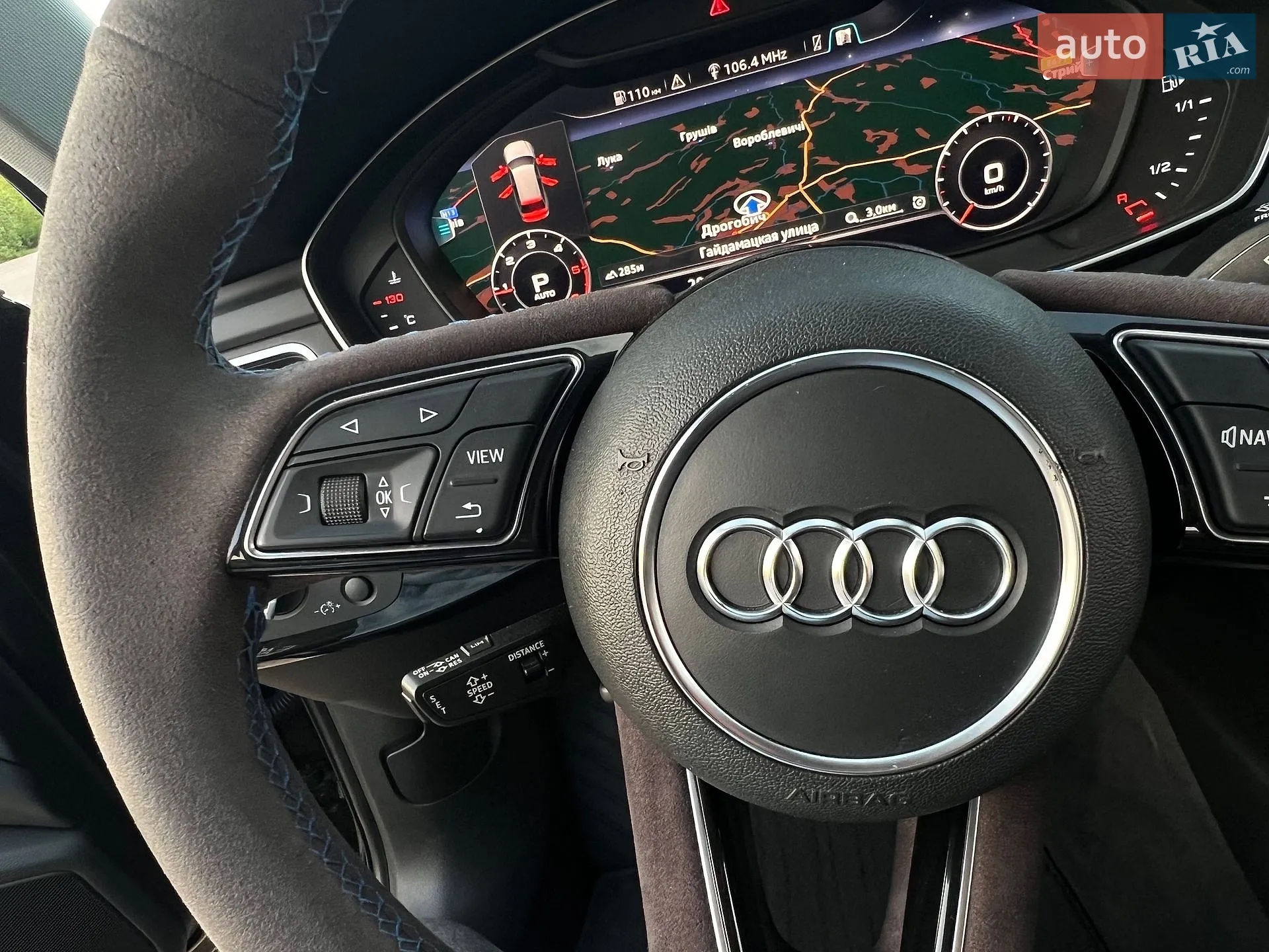 2015 Audi A4 - мініатюра 37
