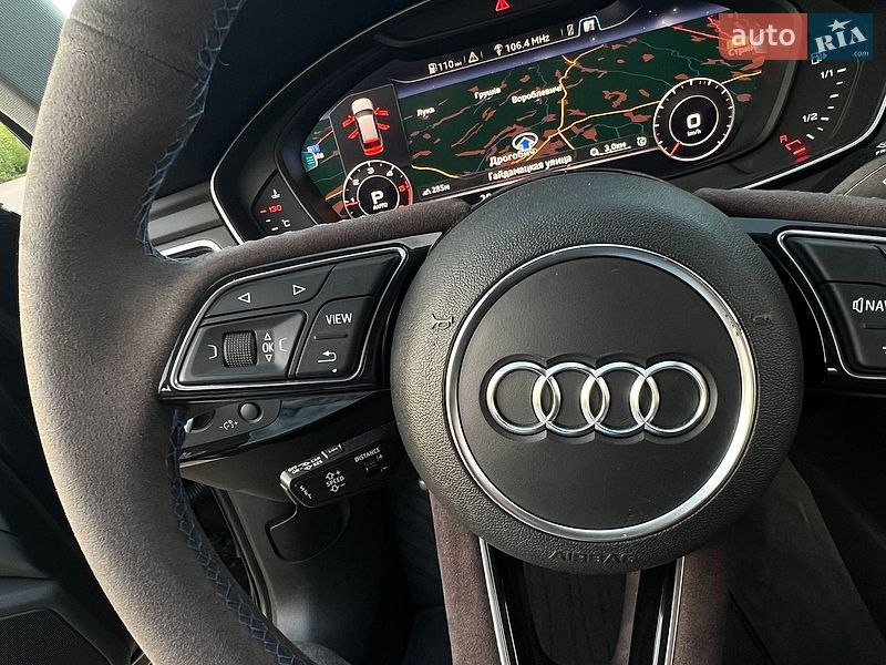 Універсал Audi A4 2015 в Дрогобичі