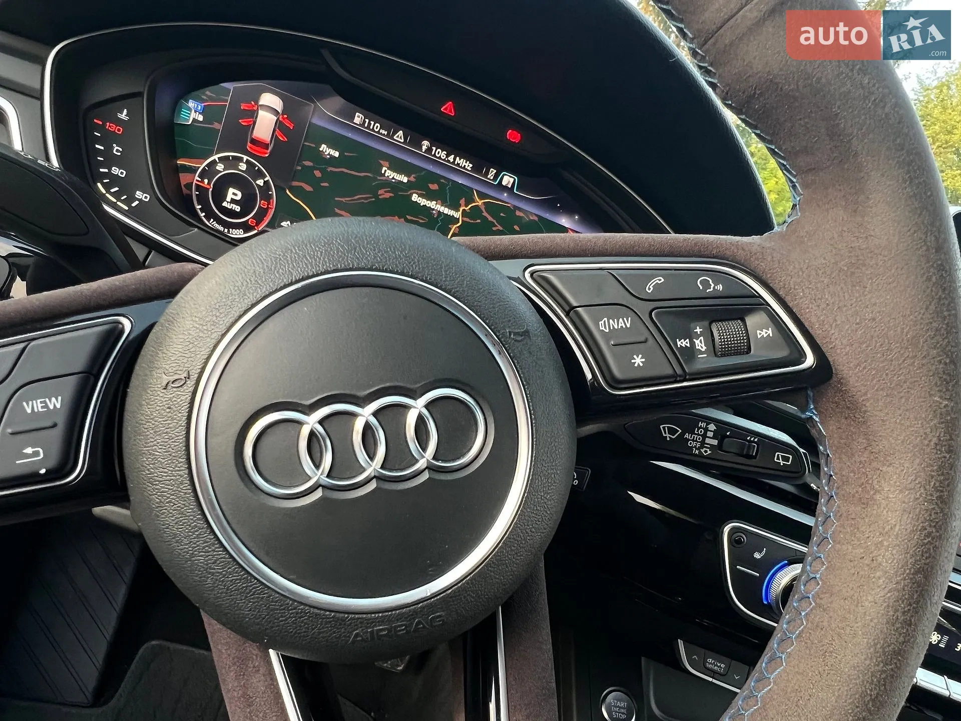 2015 Audi A4 - мініатюра 38
