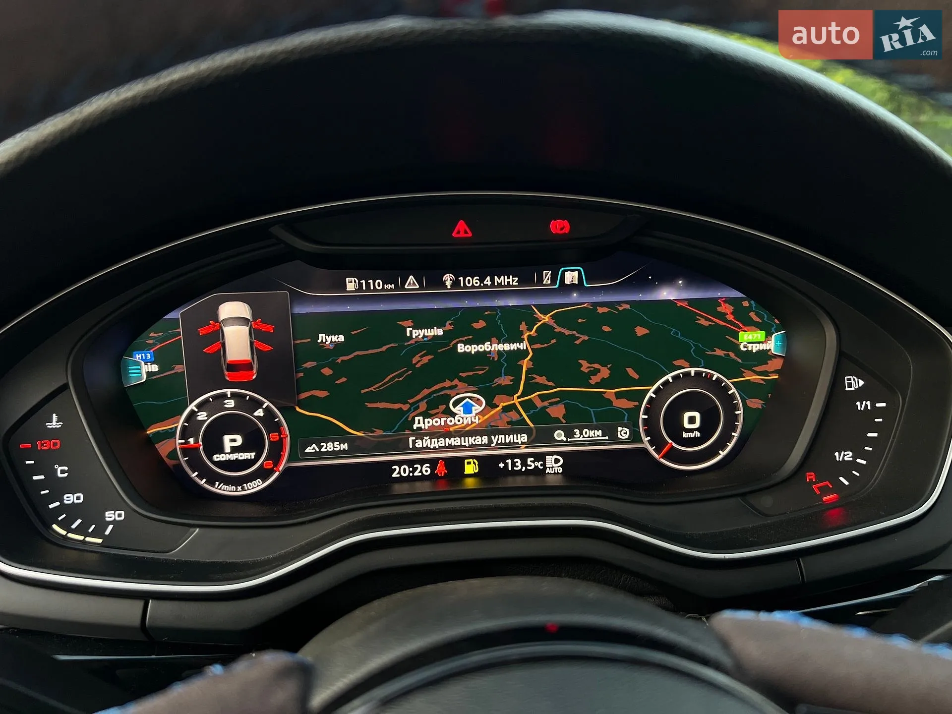 2015 Audi A4 - мініатюра 42