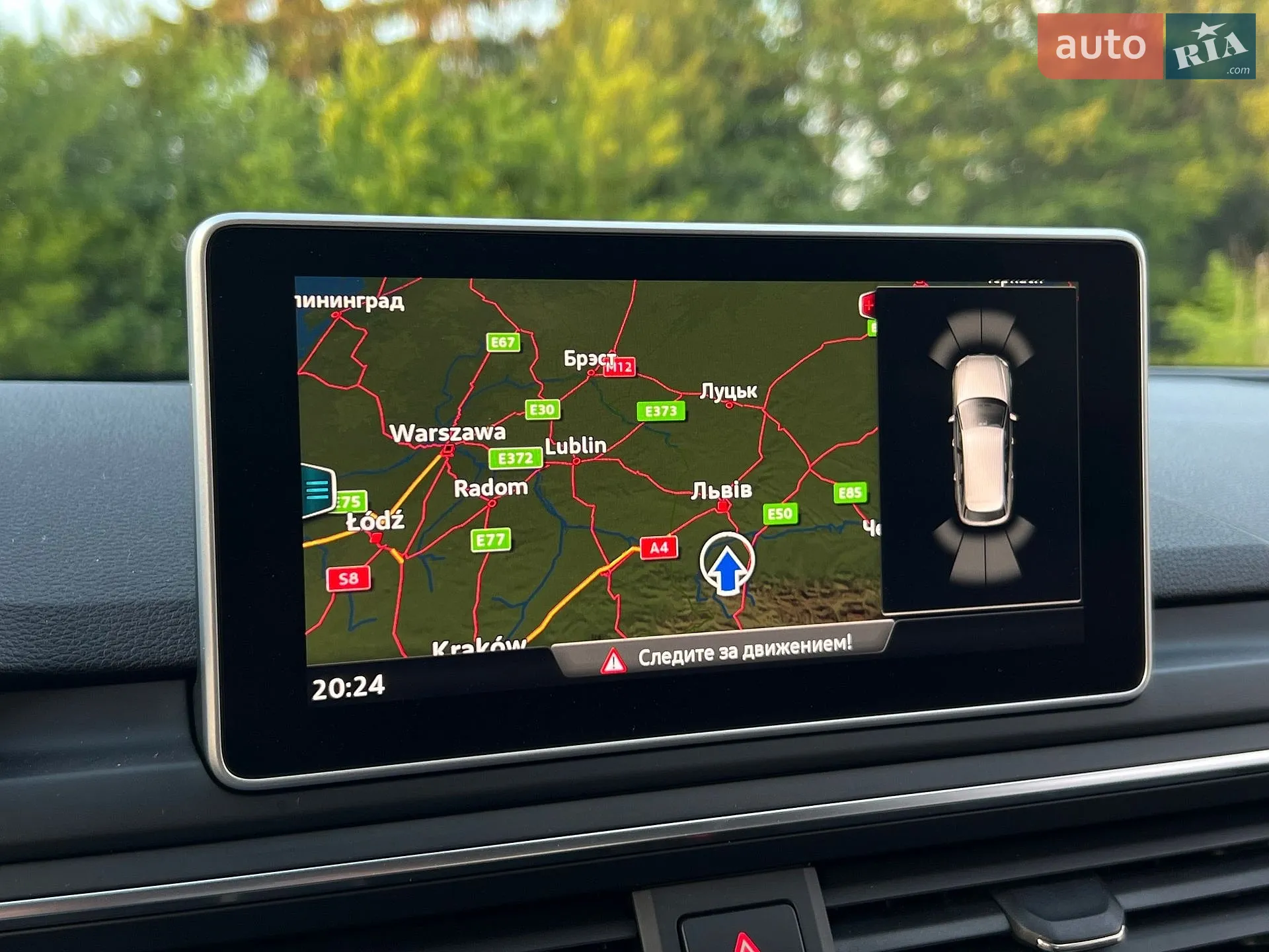 2015 Audi A4 - мініатюра 45