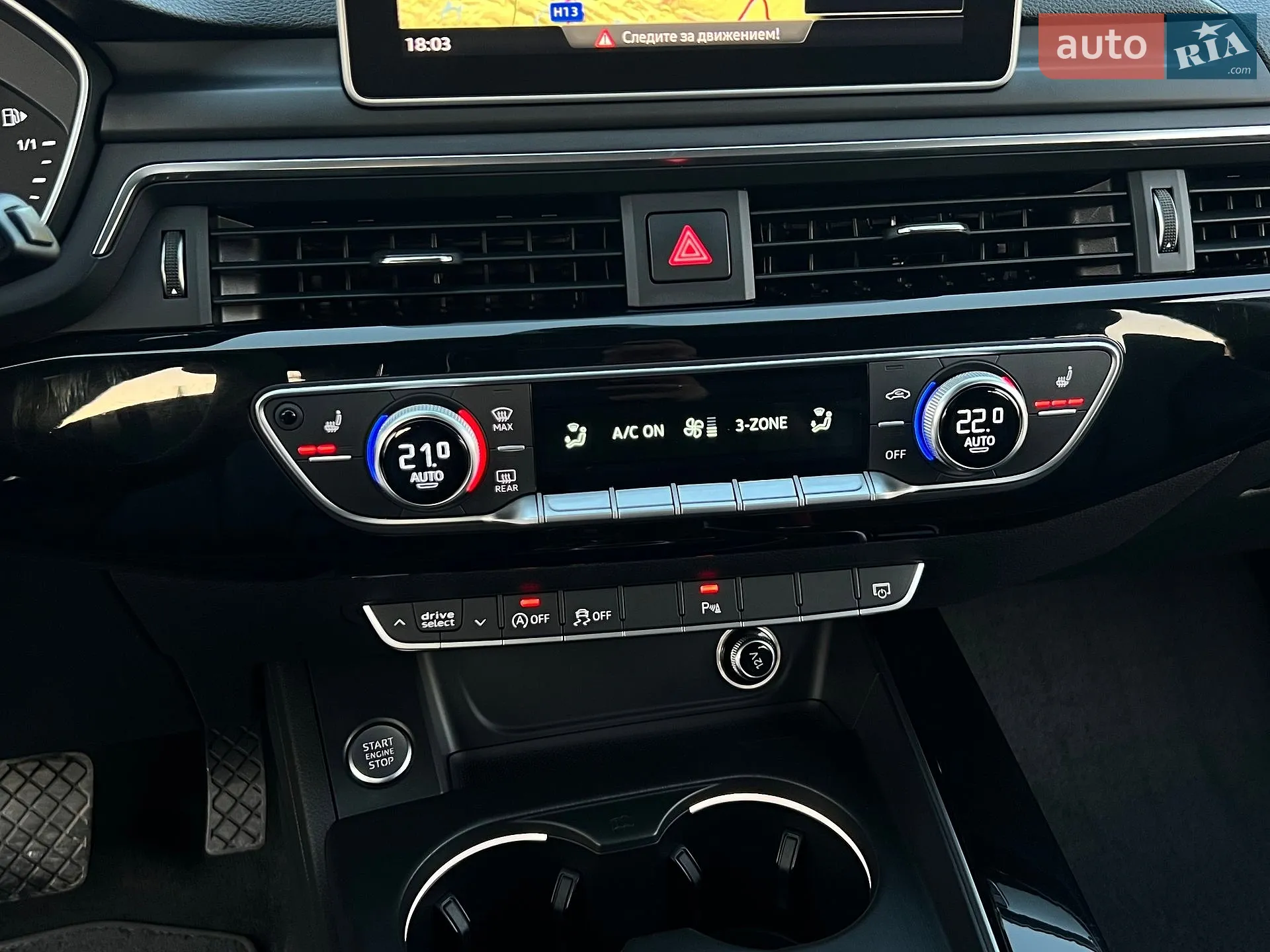 2015 Audi A4 - мініатюра 46