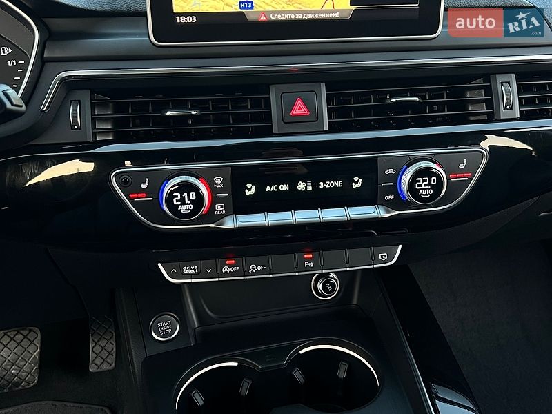 Універсал Audi A4 2015 в Дрогобичі