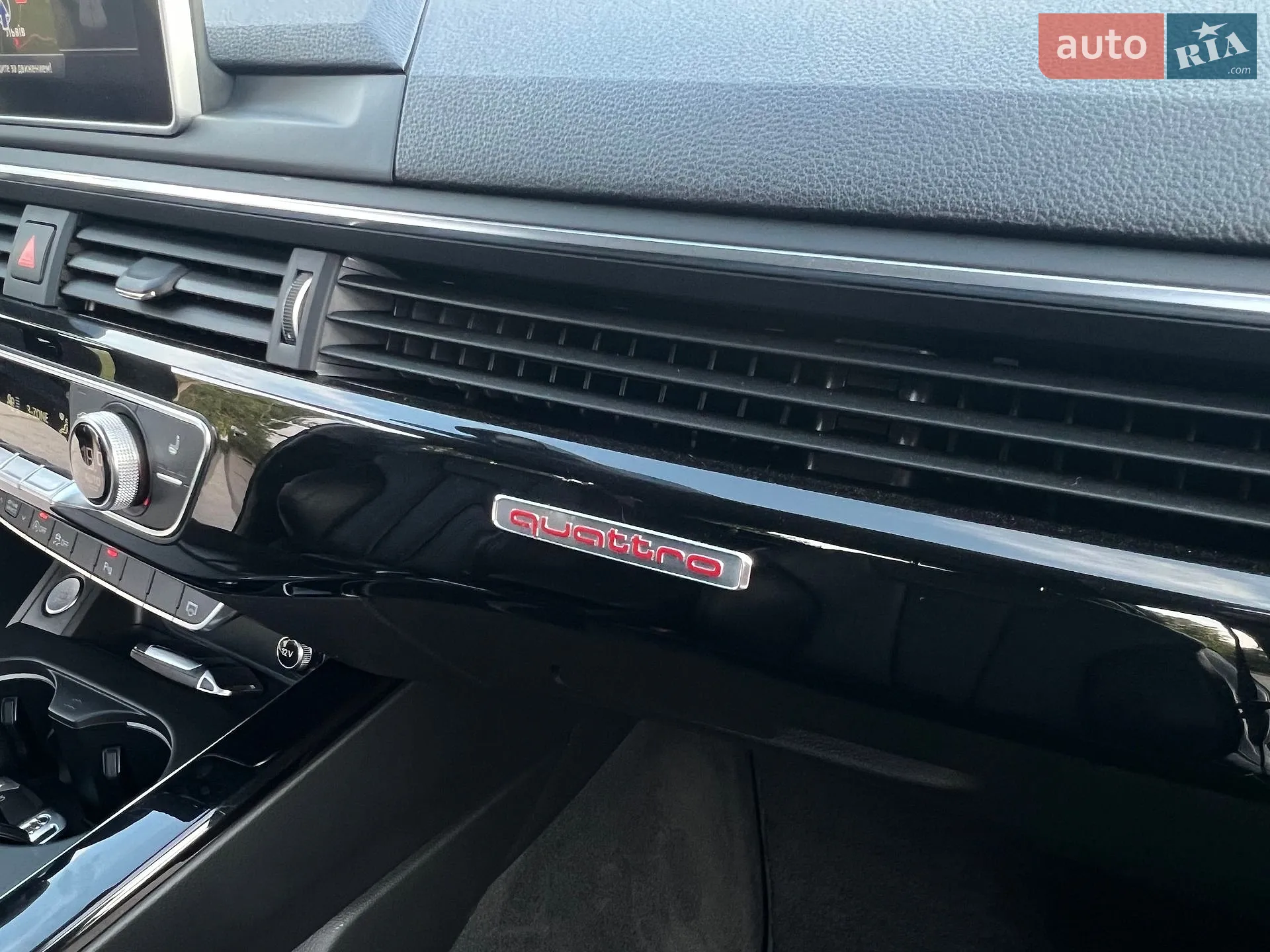 2015 Audi A4 - мініатюра 53