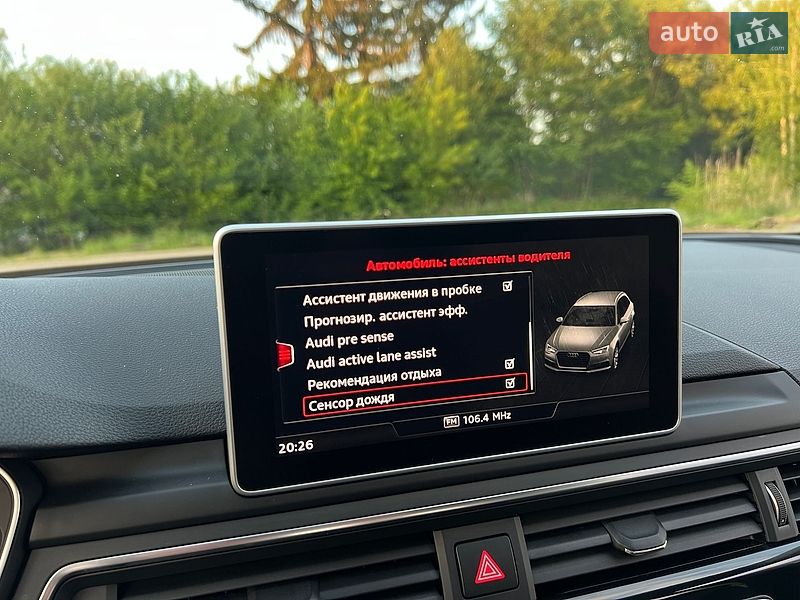 Універсал Audi A4 2015 в Дрогобичі