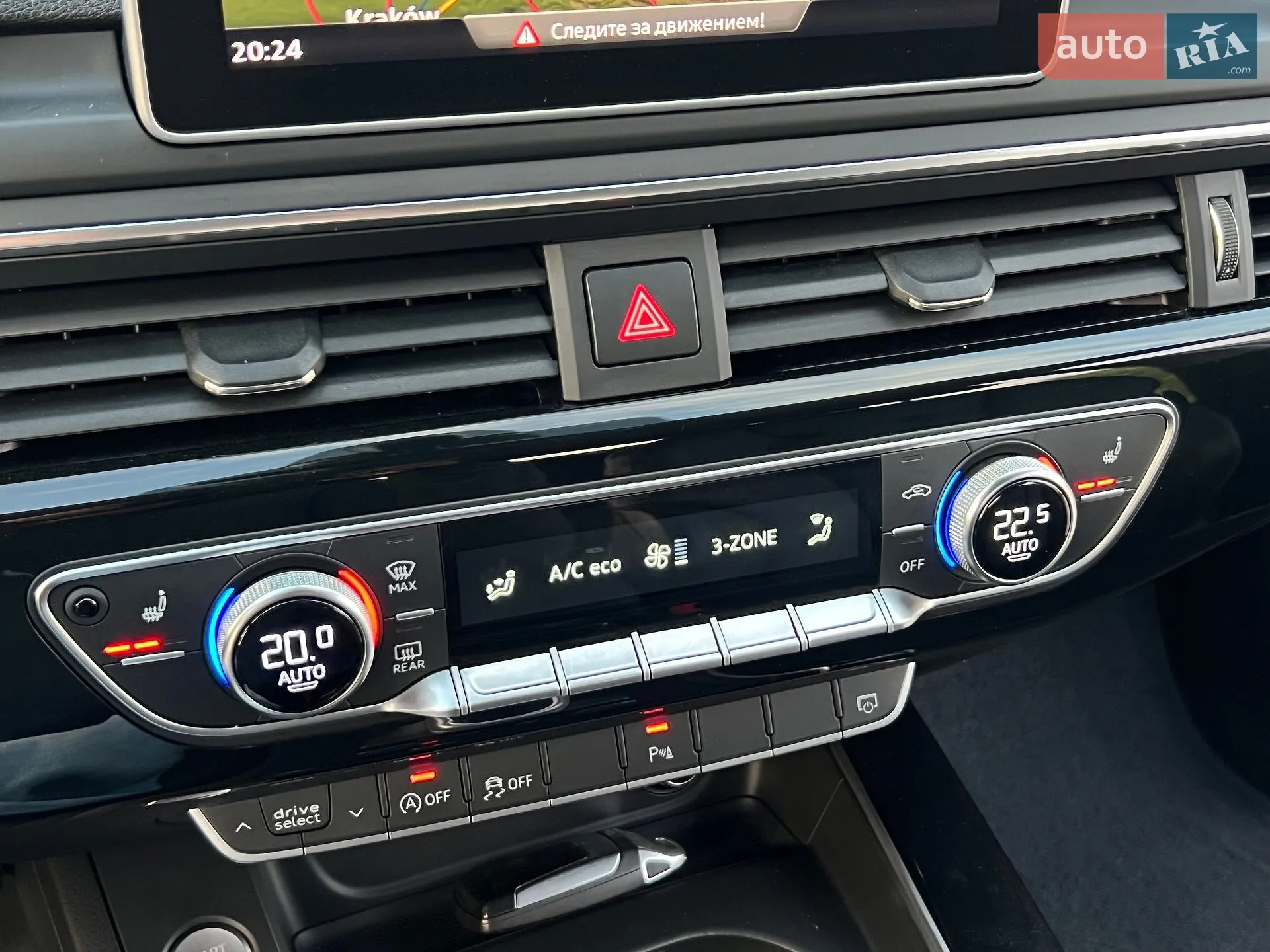 2015 Audi A4 - мініатюра 99