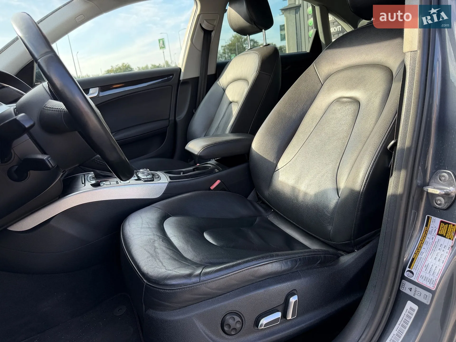 2015 Audi A4 - мініатюра 24