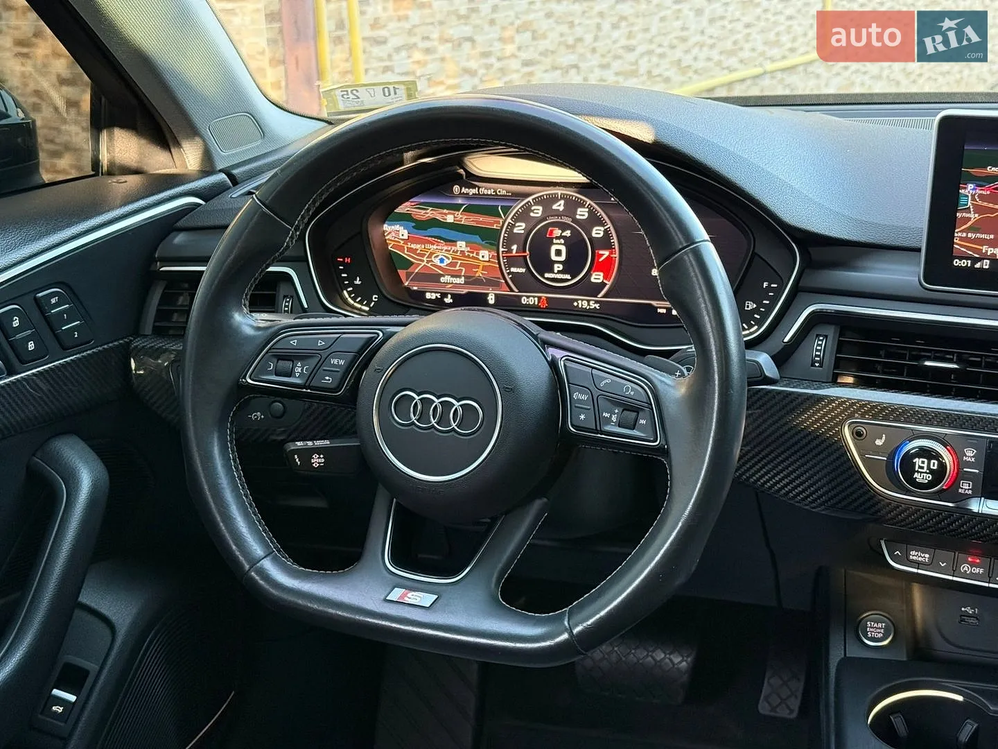 2018 Audi A4 - мініатюра 33