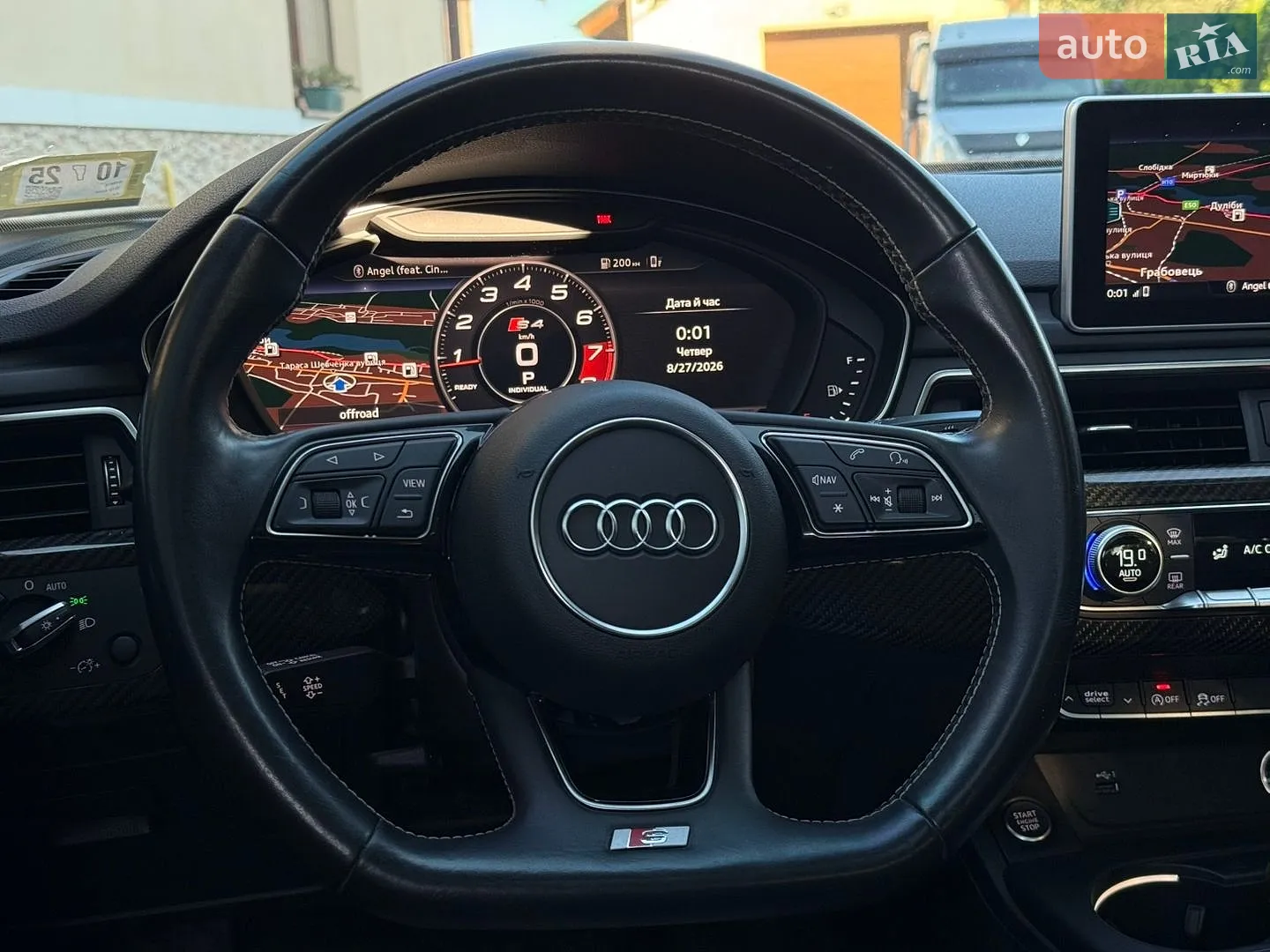 2018 Audi A4 - мініатюра 34