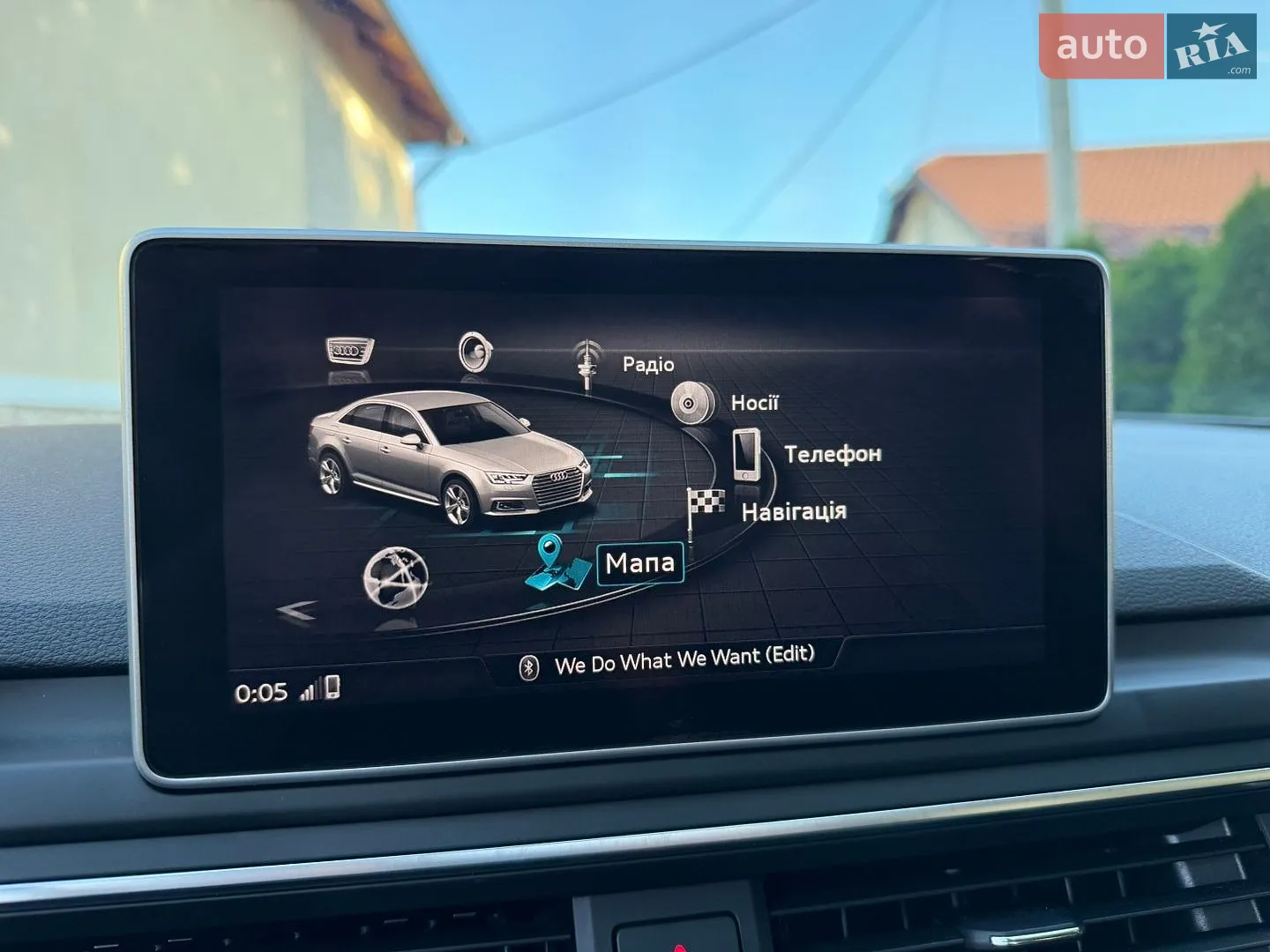 2018 Audi A4 - мініатюра 48