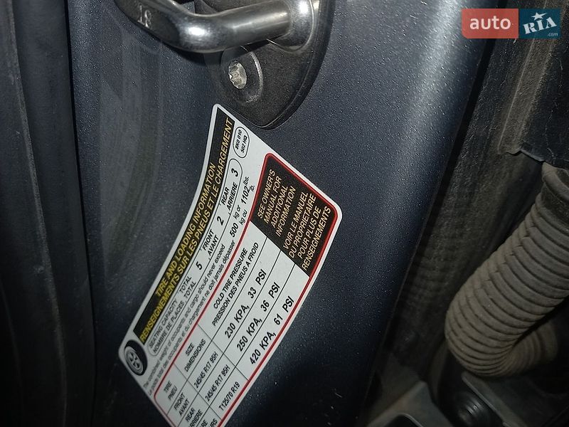 Универсал Audi A4 2009 в Первомайске фото 16 Универсал Audi A4 2009 в Первомайске