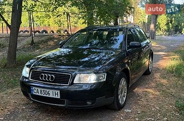 Универсал Audi A4 2003 в Золотоноше