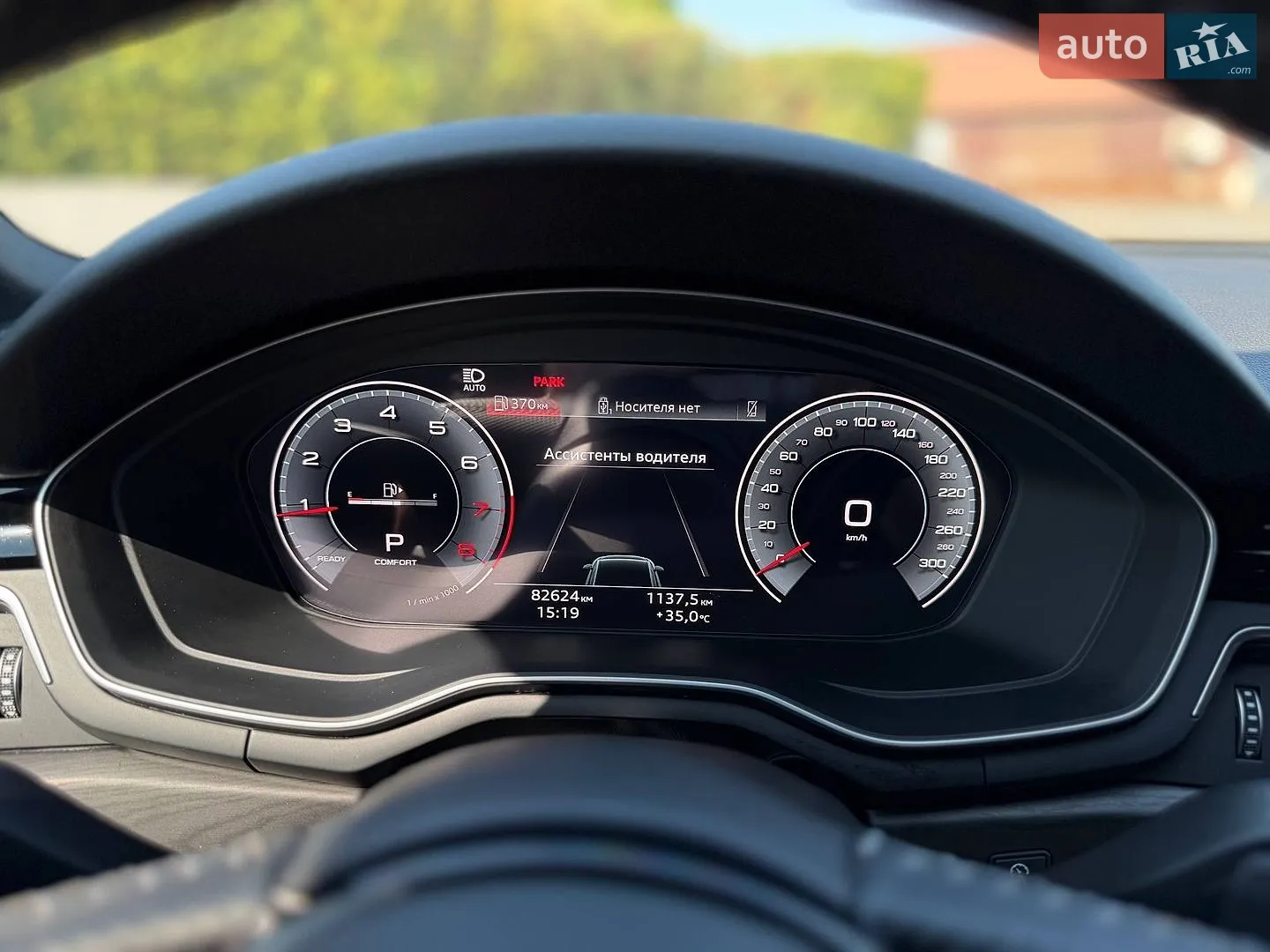 2019 Audi A4 - мініатюра 21