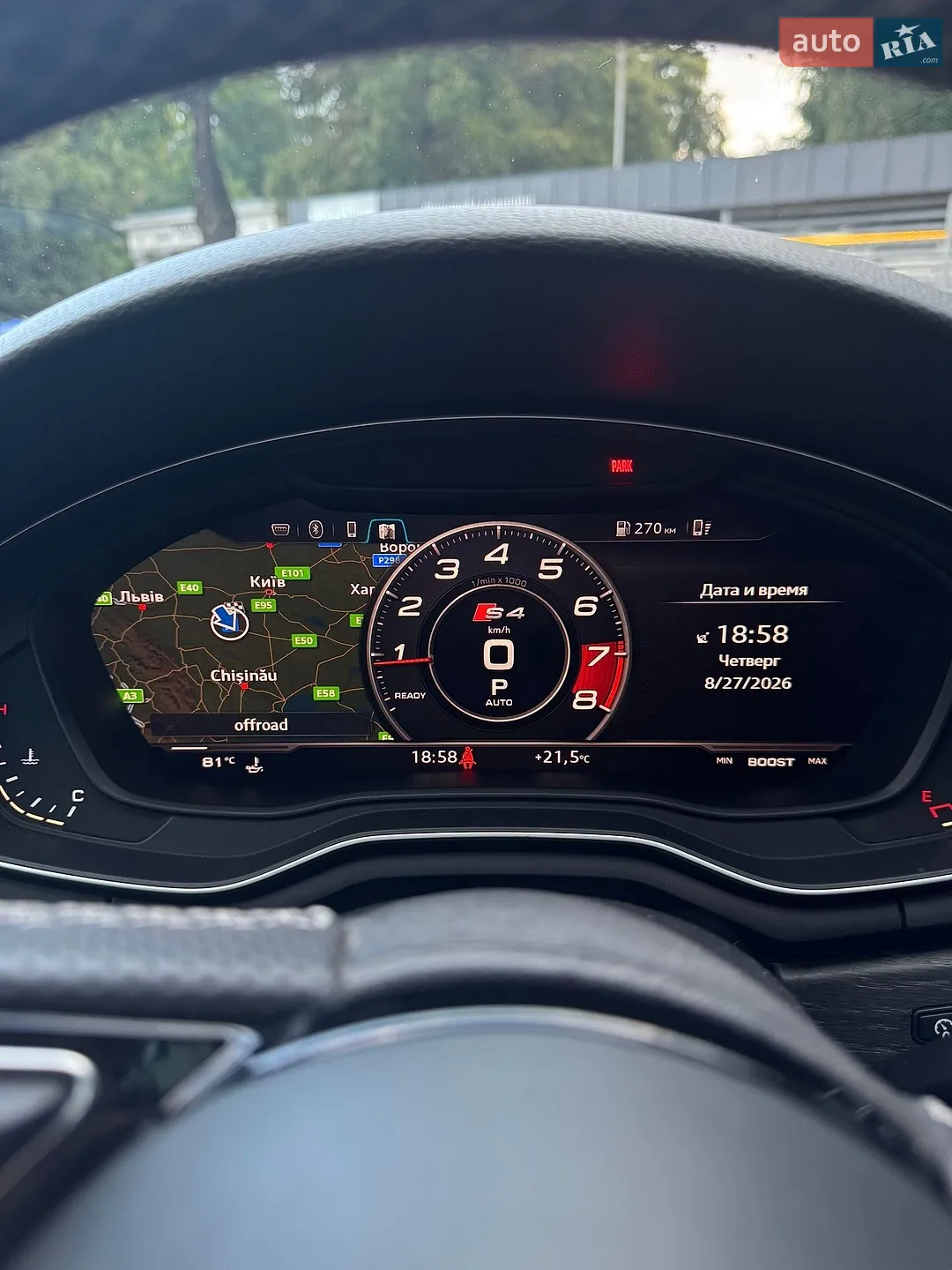 2017 Audi A4 - мініатюра 9