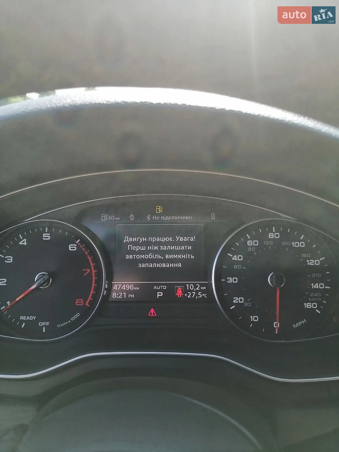 2023 Audi A4 - мініатюра 9