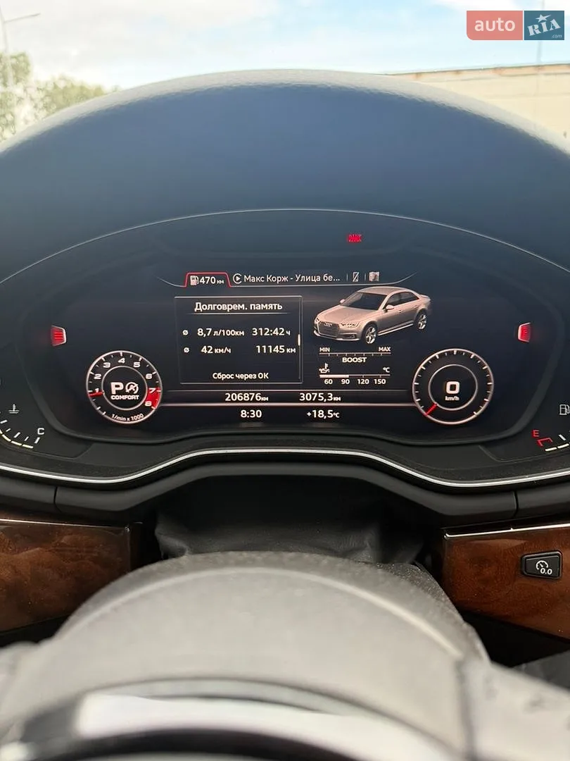 2018 Audi A4 - мініатюра 9