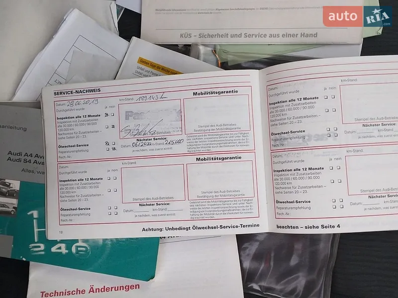 Універсал Audi A4 1998 в Тернополі документ