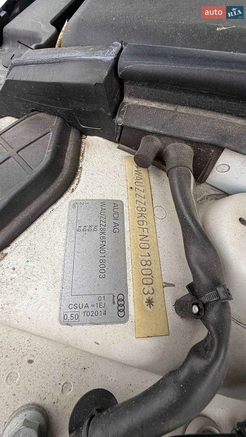 2014 Audi A4 - мініатюра 58