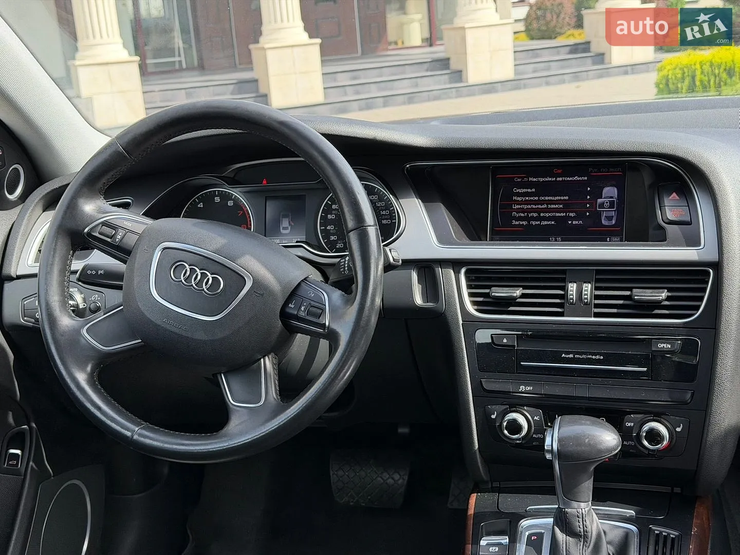 2014 Audi A4 - мініатюра 35