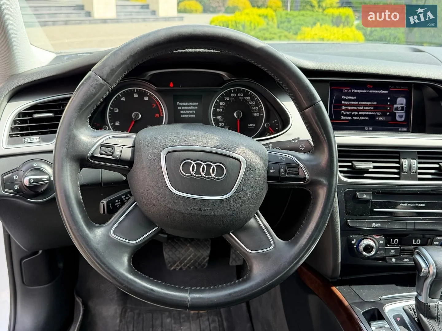 2014 Audi A4 - мініатюра 46