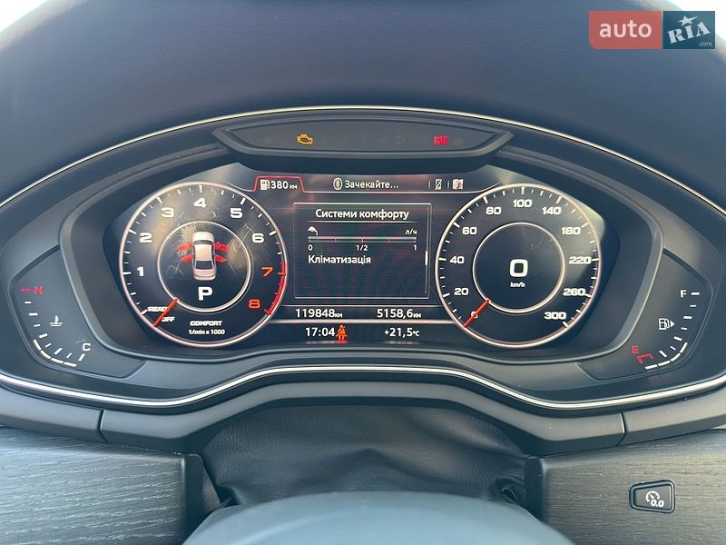 Седан Audi A4 2019 в Києві