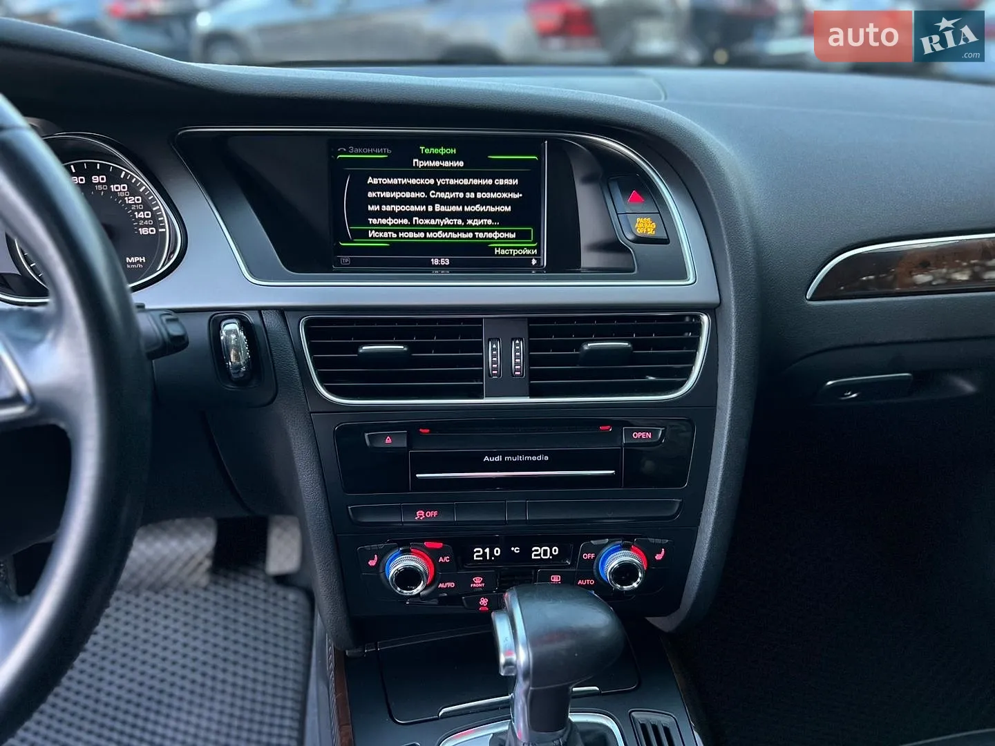 2014 Audi A4 - мініатюра 30